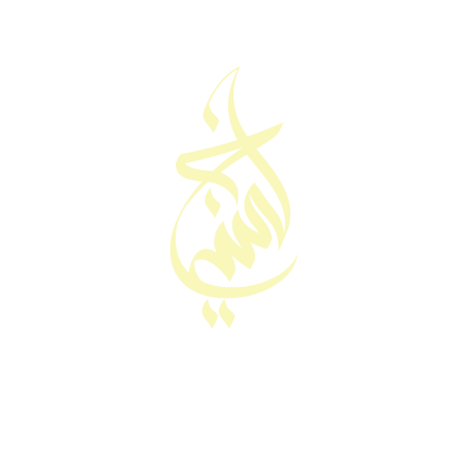 Naseej Logo